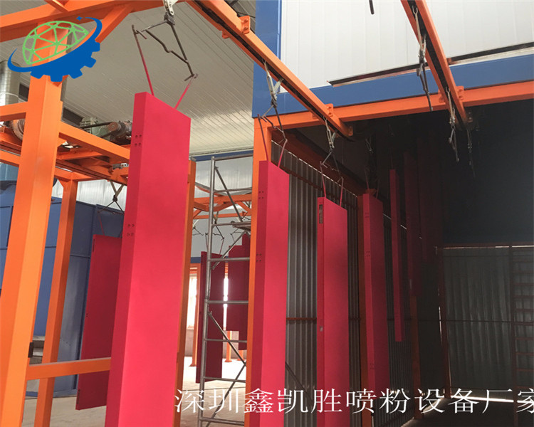 <strong>深圳噴粉生產(chǎn)線廠家|鋁型材噴粉設(shè)備自動噴粉生產(chǎn)線|噴粉設(shè)備廠家|五金件噴粉設(shè)備廠家|靜電粉末涂裝生產(chǎn)線|鋁材型噴粉生產(chǎn)線|噴粉房|噴粉線|靜電噴粉生產(chǎn)線|噴粉設(shè)備|靜電噴粉|噴粉柜|噴粉環(huán)保設(shè)備|大旋風(fēng)</strong>,涂裝設(shè)備廠家